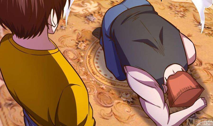 修仙归来在校园329话 小瞧华夏？