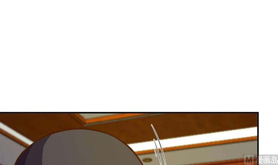 修仙归来在校园329话 小瞧华夏？