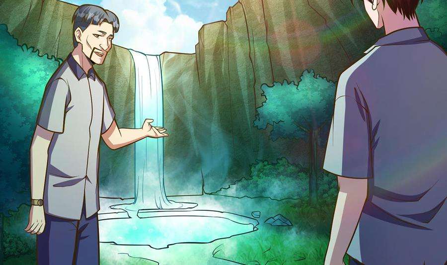 修仙归来在校园330话 还要搞事？