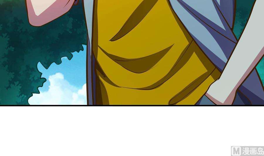 修仙归来在校园330话 还要搞事？