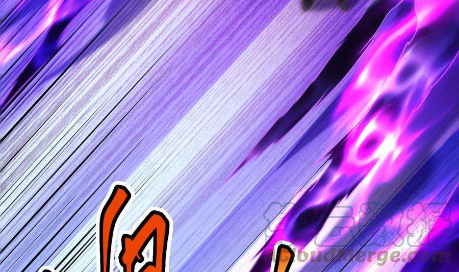 修仙归来在校园330话 还要搞事？