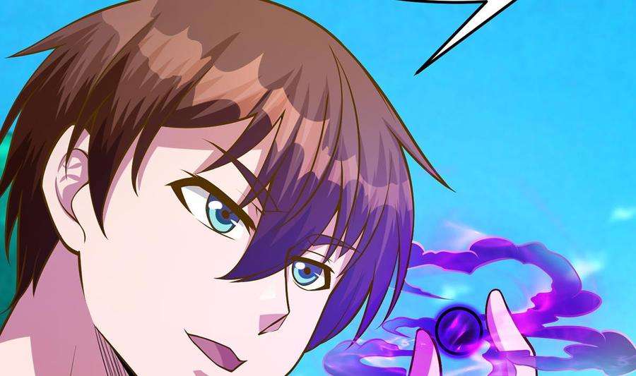 修仙归来在校园330话 还要搞事？