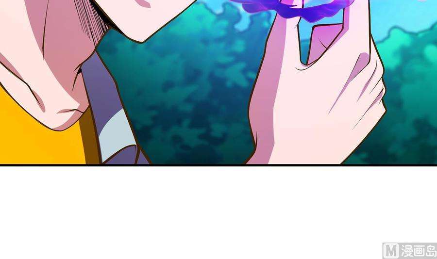 修仙归来在校园330话 还要搞事？