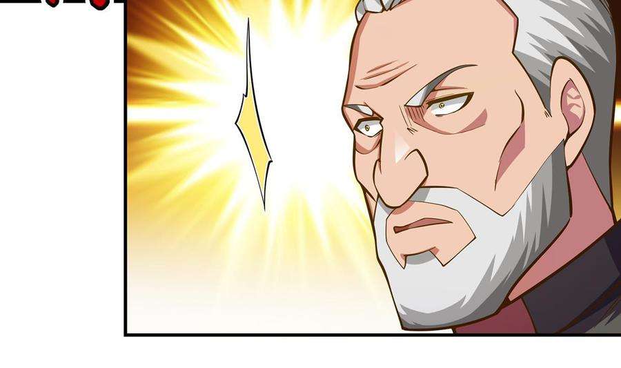 修仙归来在校园331话 对强者要尊重