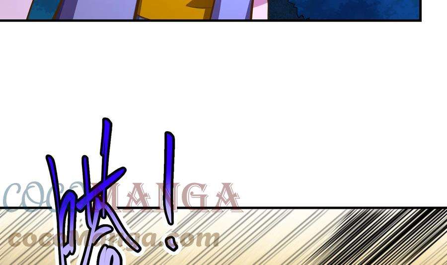 修仙归来在校园331话 对强者要尊重