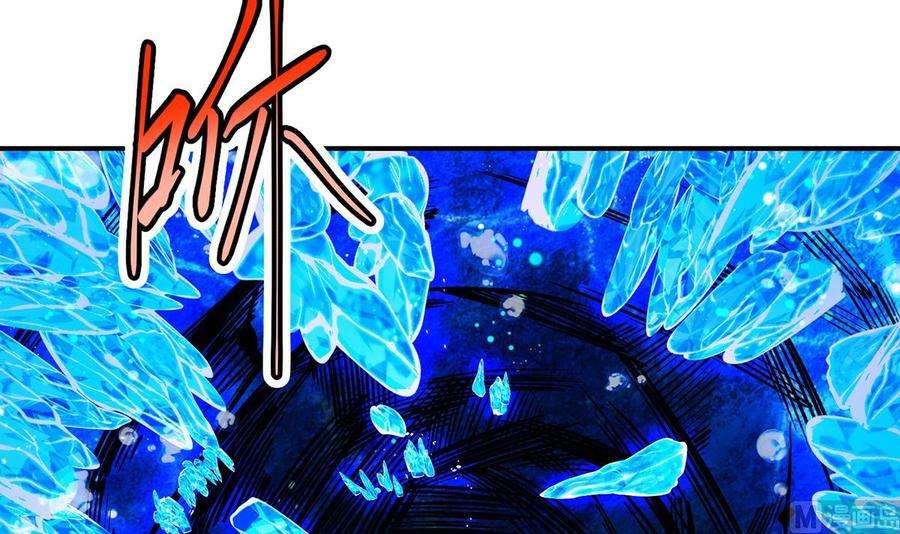 修仙归来在校园332话 不知死活？