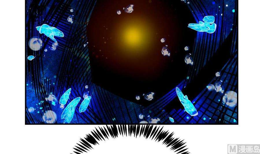 修仙归来在校园332话 不知死活？