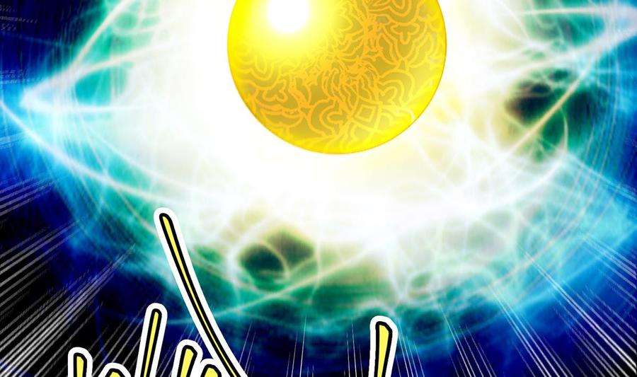 修仙归来在校园332话 不知死活？