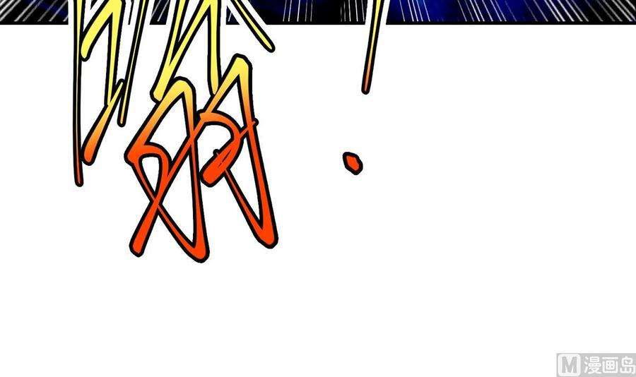 修仙归来在校园332话 不知死活？