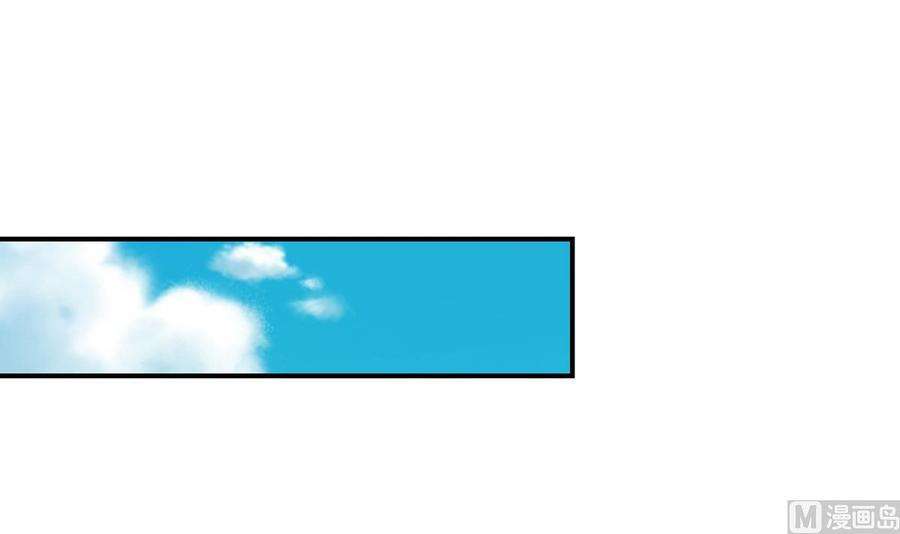 修仙归来在校园333话 剑种成功入手！