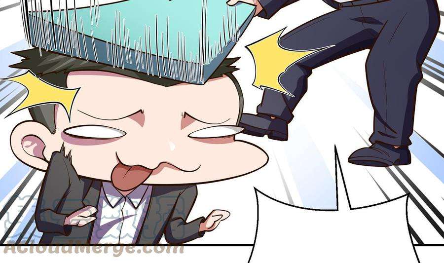 修仙归来在校园333话 剑种成功入手！