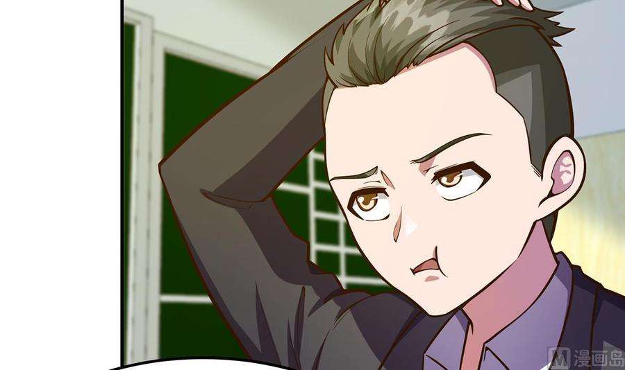 修仙归来在校园333话 剑种成功入手！