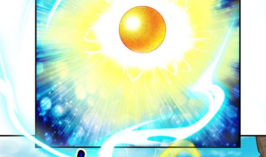 修仙归来在校园333话 剑种成功入手！