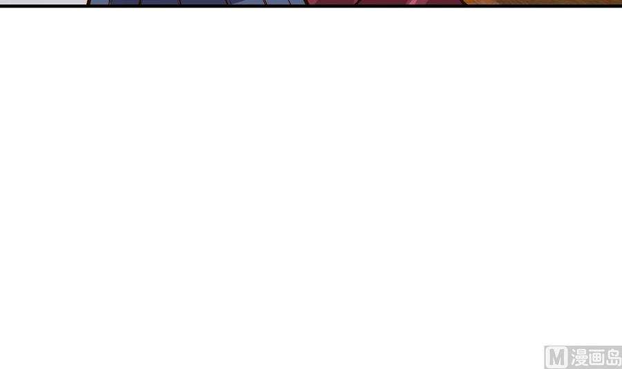 修仙归来在校园333话 剑种成功入手！