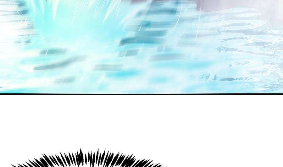 修仙归来在校园333话 剑种成功入手！