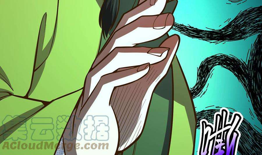 修仙归来在校园335话 你别不知好歹