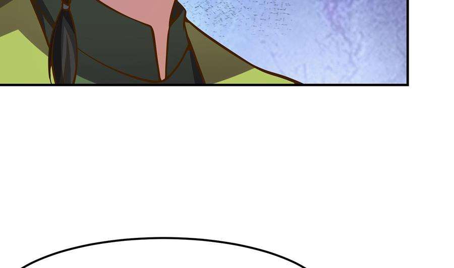 修仙归来在校园335话 你别不知好歹