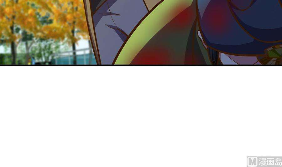 修仙归来在校园335话 你别不知好歹