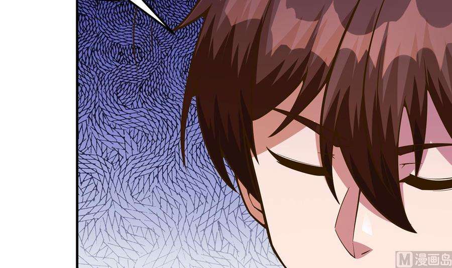 修仙归来在校园335话 你别不知好歹