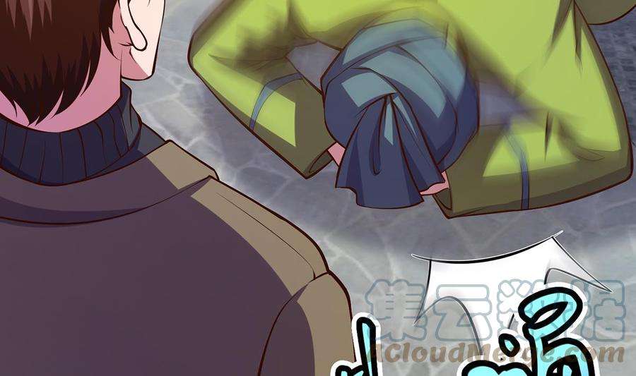 修仙归来在校园336话 重返楚家