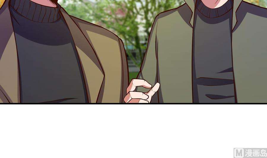 修仙归来在校园336话 重返楚家