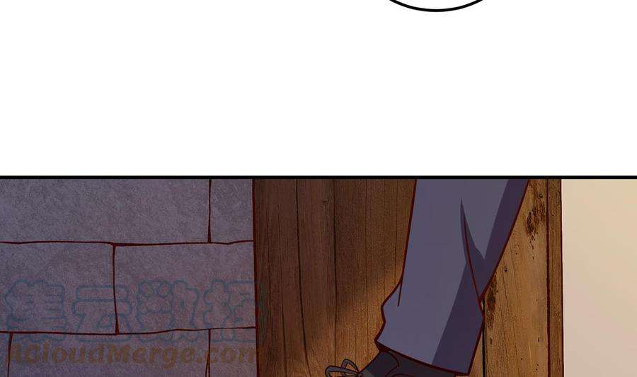 修仙归来在校园336话 重返楚家