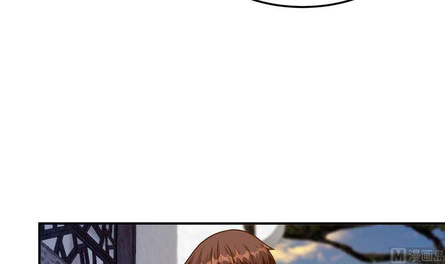 修仙归来在校园337话 楚家的态度