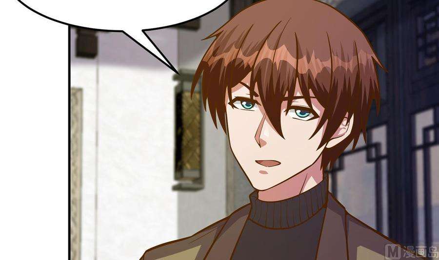 修仙归来在校园337话 楚家的态度