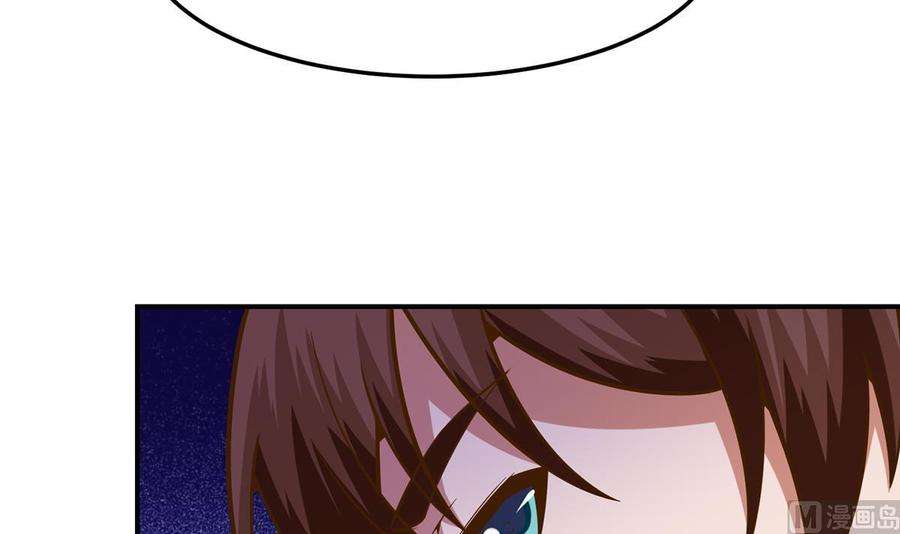 修仙归来在校园337话 楚家的态度