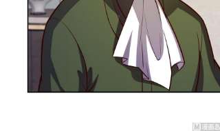 修仙归来在校园338话 半步宗师九道人