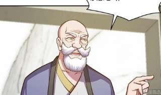 修仙归来在校园338话 半步宗师九道人