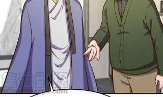 修仙归来在校园338话 半步宗师九道人