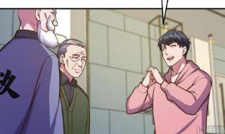 修仙归来在校园338话 半步宗师九道人