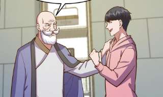 修仙归来在校园338话 半步宗师九道人