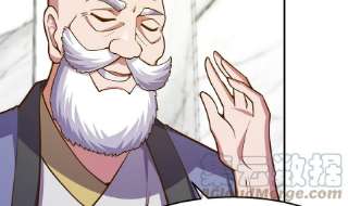 修仙归来在校园338话 半步宗师九道人