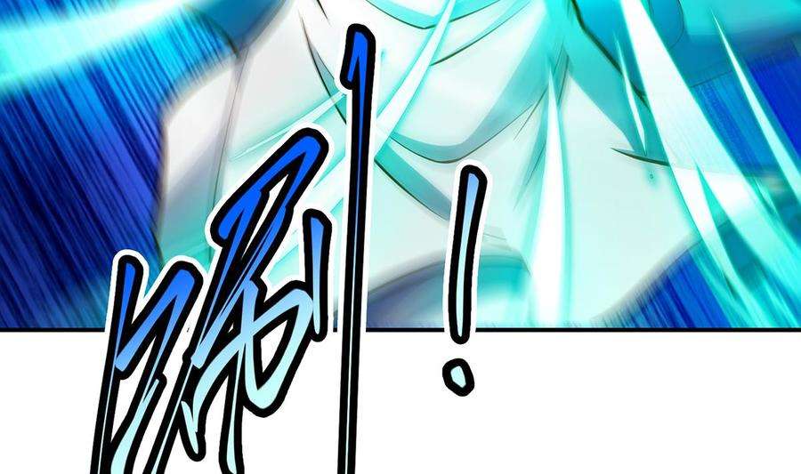 修仙归来在校园340话 您就是楚阎王？