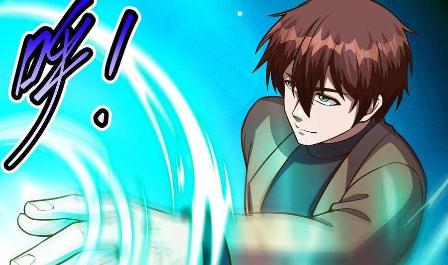 修仙归来在校园340话 您就是楚阎王？