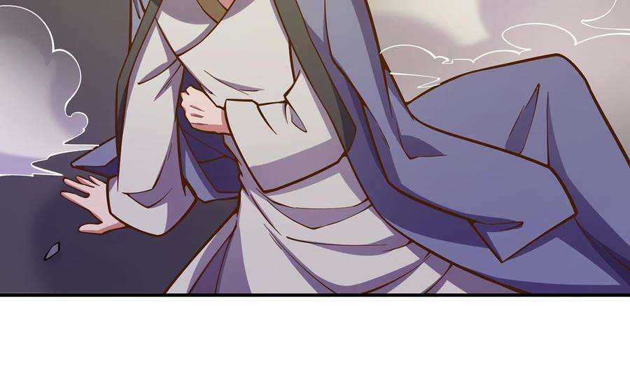 修仙归来在校园340话 您就是楚阎王？