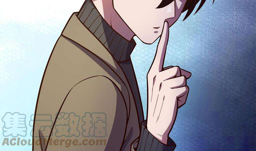 修仙归来在校园340话 您就是楚阎王？