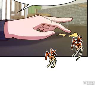 修仙归来在校园341话 勇敢追爱！