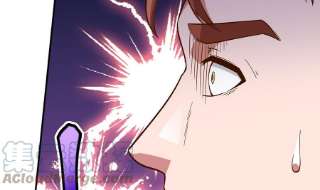 修仙归来在校园341话 勇敢追爱！