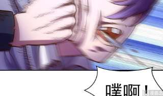 修仙归来在校园342话 又来找死！