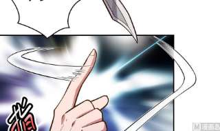 修仙归来在校园342话 又来找死！