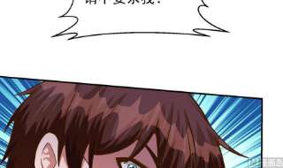 修仙归来在校园342话 又来找死！