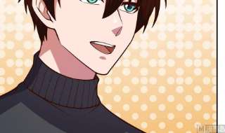 修仙归来在校园343话 不要搞我朋友