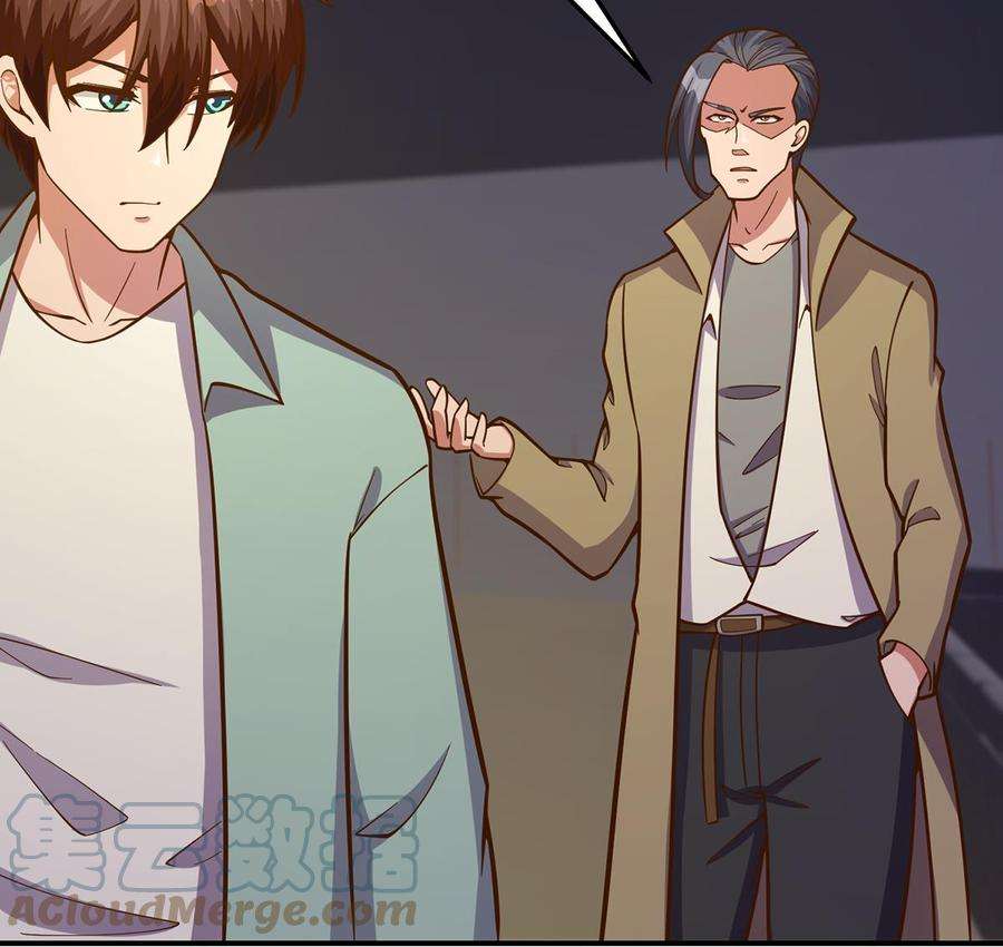 修仙归来在校园344话 我可是欧阳家