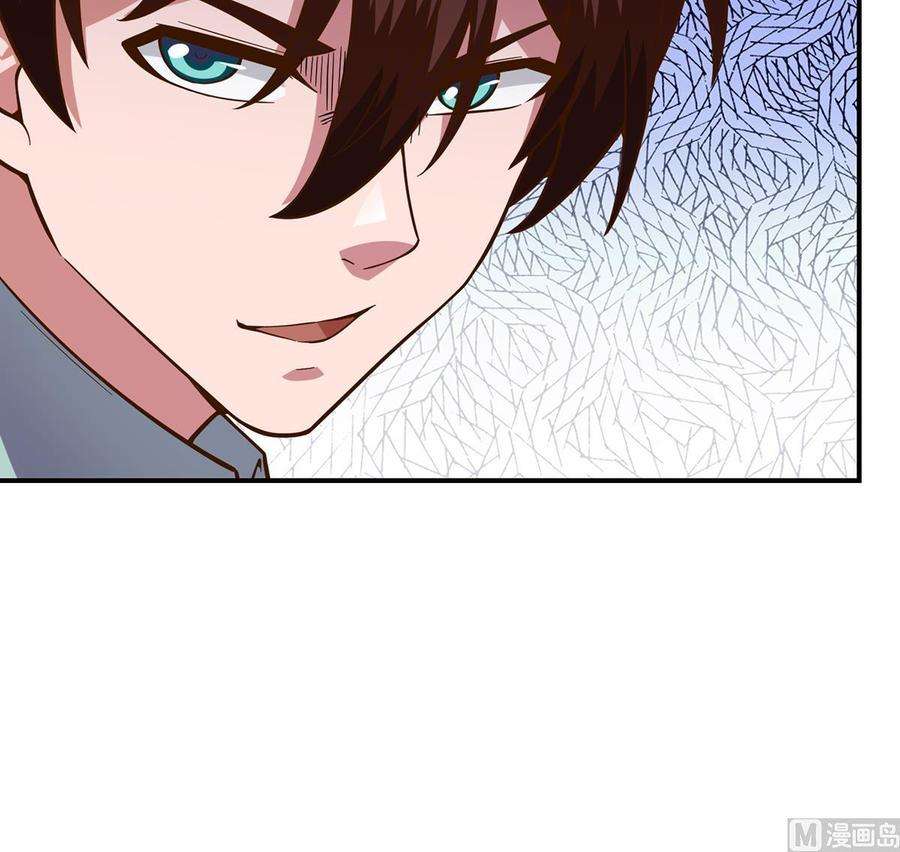 修仙归来在校园344话 我可是欧阳家