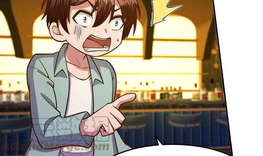 修仙归来在校园344话 我可是欧阳家