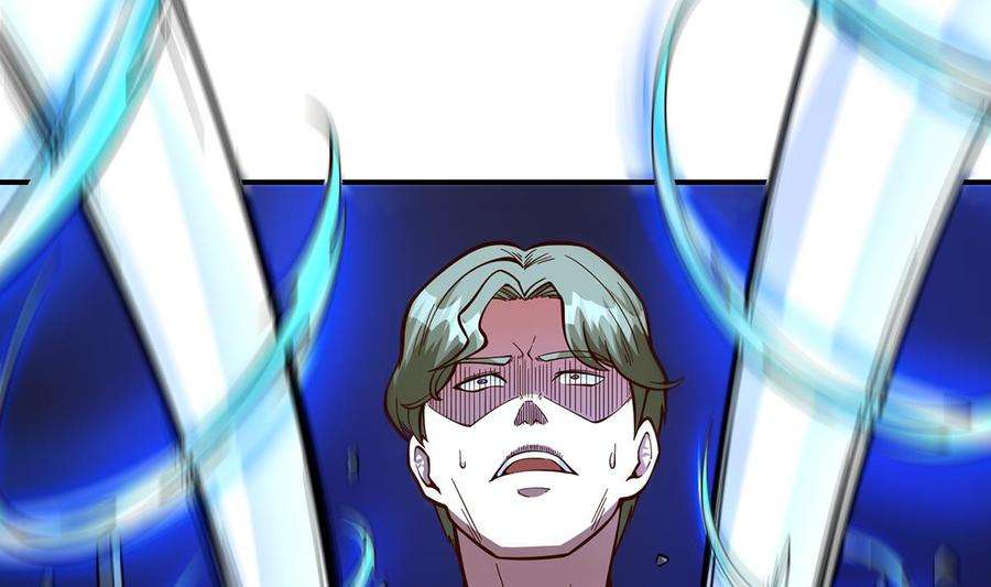 修仙归来在校园345话 一个玩蛇的