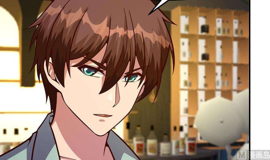 修仙归来在校园345话 一个玩蛇的